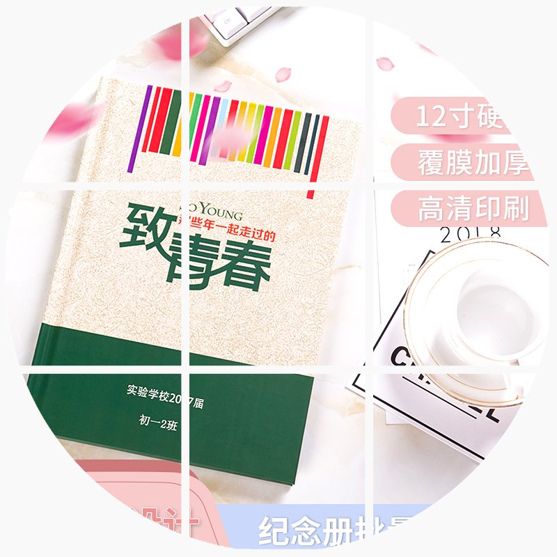 butterfly Hardcover Autograph book album alumni book Classmate Comrade Party Graduation project makein the Personalized custom/Design Services/DIY , Daily/Decorative custom , Albums/Photo books/Anaglyph category - from Buy2taobao.com to provide professional Taobao agent buy service