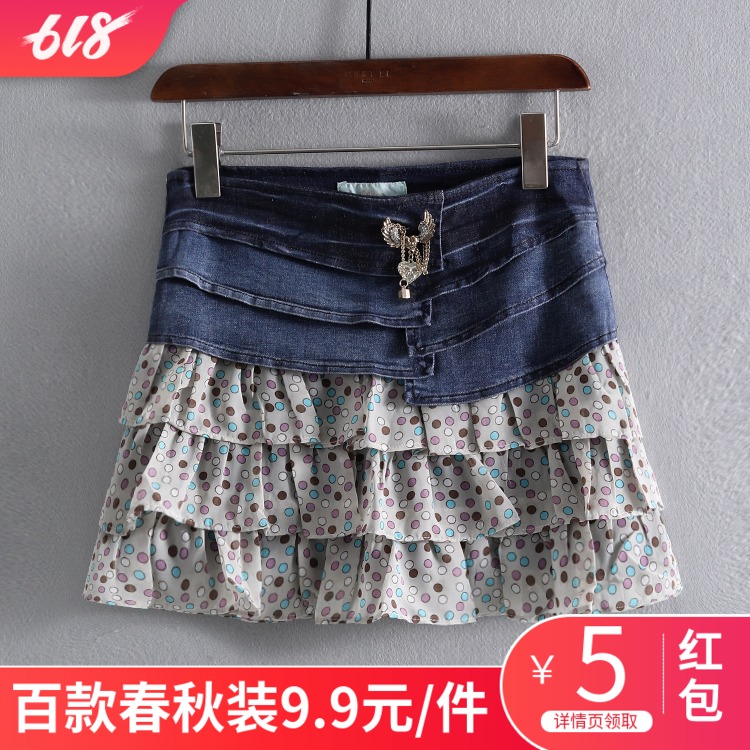 【卓系列】2019春夏款新品拼接牛仔雪纺百褶短裙品牌折扣清仓在类目 女装/女士精品, 半身裙中 - 来自Buy2taobao.com提供专业的淘宝代购服务