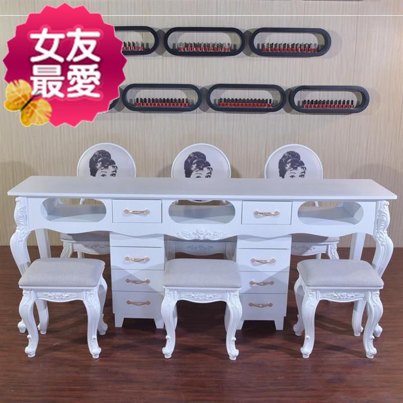 美甲桌单人小型 简甲店桌子椅子美G观时尚修甲台家用|ruв категории коммерческий/офисная мебель, салон/салон мебели, маникюрный стол - от Buy2taobao.com для оказания профессиональной услуги покупки агента Taobao