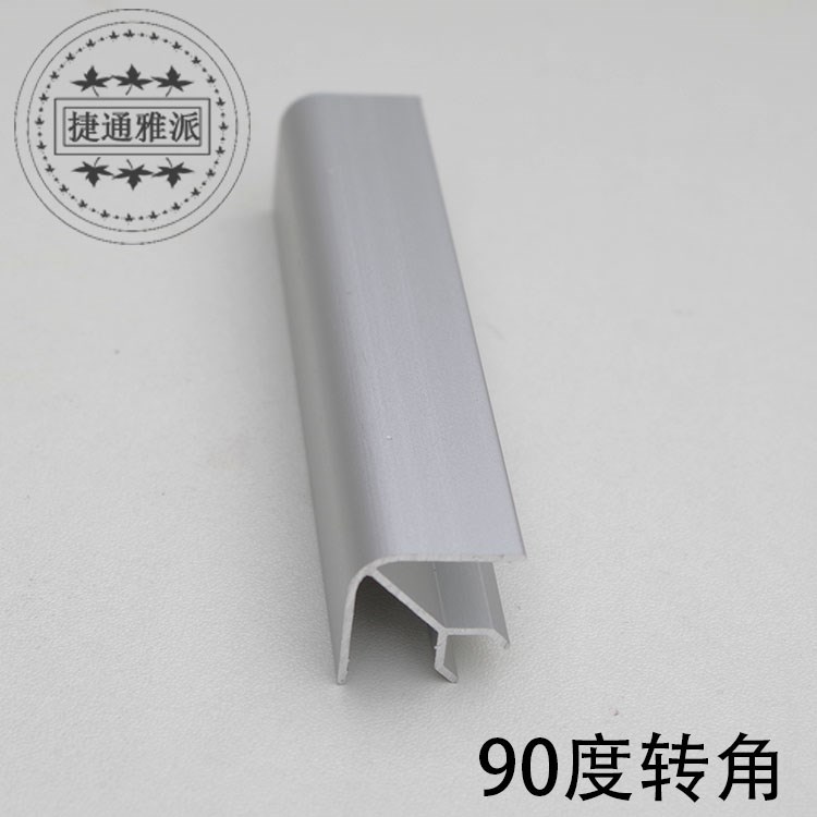 【配件】鋁合金踢腳板轉角90度直角外轉角100高護角拐角拼接件在類目 基礎建材, 家用五金, 傢俱五金, 踢腳板中 - 來自Buy2taobao.com提供專業的淘寶代購服務