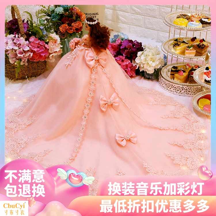 换装娃娃套装大礼盒婚纱公主超大仿真女孩玩具洋娃娃单个|msdalam kategori Toy/bayi/teka-teki/blok bangunan/model, bayi/Fitting - dari Buy2taobao.com untuk memberikan perkhidmatan ejen Taobao profesional membeli