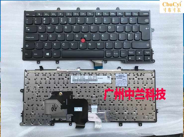 适用于 联想Thinkpad X230S X240 X240|ruв категории компьютерное оборудование/дисплей/Компьютерная периферия, клавиатура - от Buy2taobao.com для оказания профессиональной услуги покупки агента Taobao
