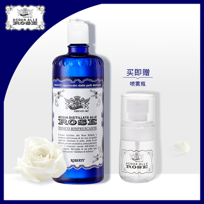 ACQUAALLEROSE艾可玫意大利古老玫瑰水爽肤水补水保湿喷雾花水