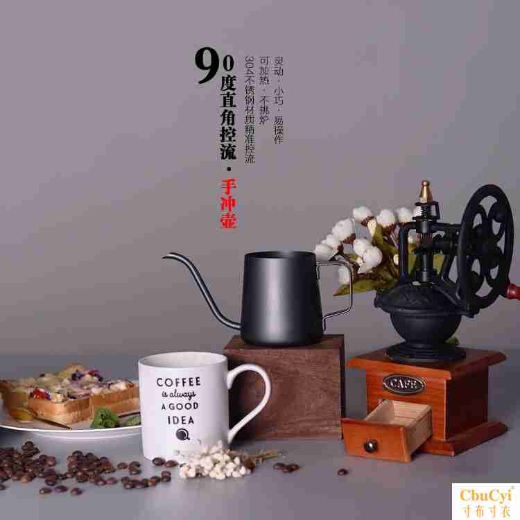道具迷你手冲壶保温304组合滴漏式挂耳便携意式少女前线简易套装|ruв категории посуда, кофе, кофейник - от Buy2taobao.com для оказания профессиональной услуги покупки агента Taobao