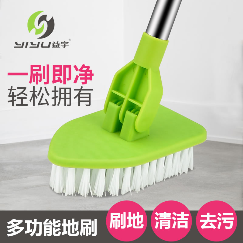 益宇长柄伸缩清洁刷子浴室硬毛地板刷卫生间地刷厕所浴缸刷瓷砖|ruв категории семья/личные чистящие средства, домашнюю работу/слово уборка посуды, кисть, туалет для кисти - от Buy2taobao.com для оказания профессиональной услуги покупки агента Taobao