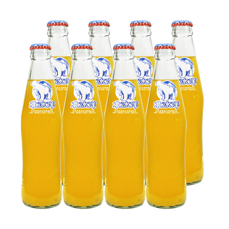 北冰洋 橙汁味 桔汁味 玻璃瓶248ml*8瓶 老北京汽水饮料|ruв категории кофе/хлопья/напиток, напиток, газированные напитки - от Buy2taobao.com для оказания профессиональной услуги покупки агента Taobao