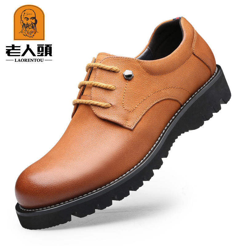 圆头男鞋新款潮流百搭真皮休闲厚底防滑男士皮鞋18A8051Q07|ruв категории детская обувь/детская обувь/между родителями и детьми обувь, туфли - от Buy2taobao.com для оказания профессиональной услуги покупки агента Taobao