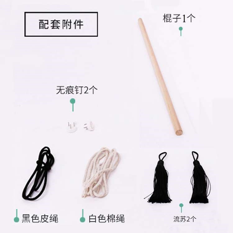 黑白北歐挂毯斑馬裝飾挂畫簡約臥室挂布客廳棉麻布藝壁毯在類目 居家布藝, 掛毯/壁毯中 - 來自Buy2taobao.com提供專業的淘寶代購服務