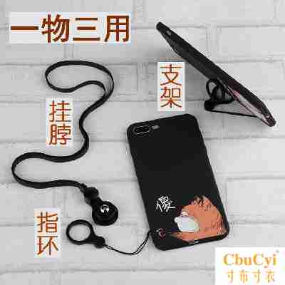 拆卸多扣支架个性功手机挂绳挂脖女款创意可不勒脖绳带能指环子宽|msdalam kategori Aksesori Digital 3C, Aksesori telefon bimbit, Aksesori telefon, loket telefon/tali telefon - dari Buy2taobao.com untuk memberikan perkhidmatan ejen Taobao profesional membeli