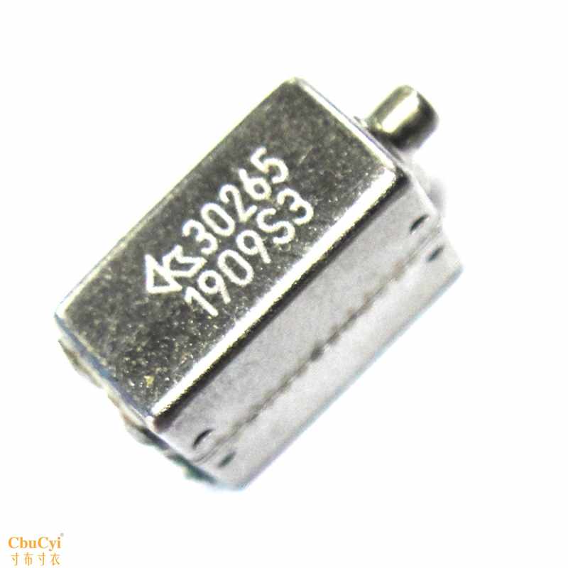 全新动铁单元30265中频楼氏 Knowles DTEC-3|ruв категории Цифровые аксессуары, MP3/Mp4 аксессуары, наушники - от Buy2taobao.com для оказания профессиональной услуги покупки агента Taobao