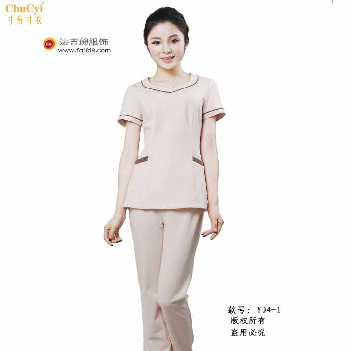 春夏新款美容院养生馆按摩师服装 店长SPA会所香薰足疗技师工在类目 女装/女士精品, 套装/学生校服/工作制服, 职业女裙套装中 - 来自Buy2taobao.com提供专业的淘宝代购服务