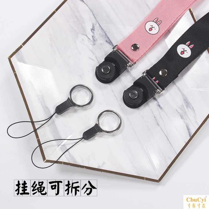 手机 防丢绳子链挂脖女款短个性创意挂吊绳多功能可拆卸挂绳通用在类目 3C数码配件, 手机配件, 手机饰品, 手机挂件/手机链中 - 来自Buy2taobao.com提供专业的淘宝代购服务