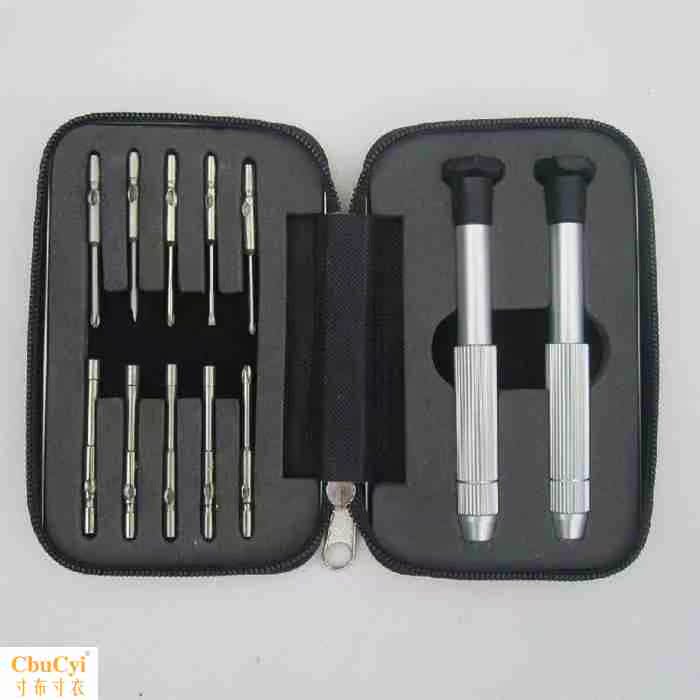 眼镜螺丝刀套装工具包修眼镜手机一字十字内六角专用小号迷你通用在类目 ZIPPO/瑞士军刀/眼镜, 眼镜配件、护理剂, 眼镜螺丝刀中 - 来自Buy2taobao.com提供专业的淘宝代购服务