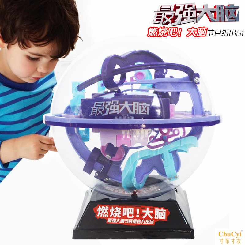 燃烧吧大脑3d立体魔幻迷宫球走珠冲关轨道智力球专注力益智玩具在类目 玩具/童车/益智/积木/模型, 解锁/迷宫/魔方/智力玩具, 迷宫类中 - 来自Buy2taobao.com提供专业的淘宝代购服务