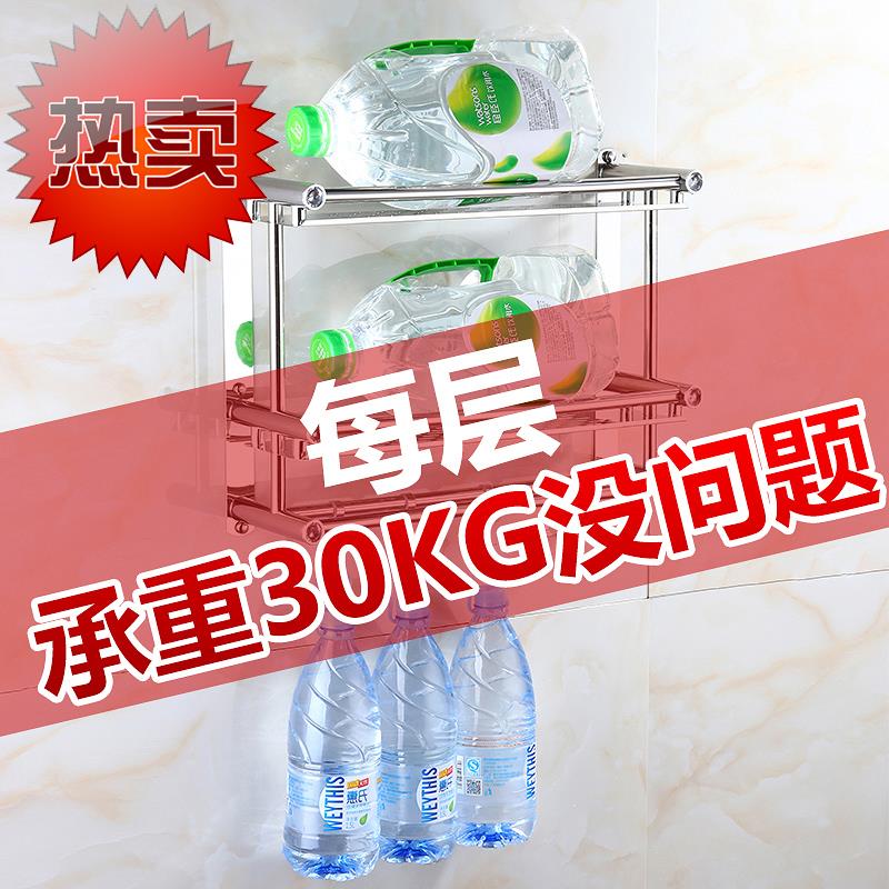TOILET Shelf Stainless steel Shower Room Towel rack monolayer Towel rack toilet Supplies kitchen Storage rackin the Family/Personal Cleaning Tools , Sanitary appliances/Bathroom accessories , Bathroom Accessories category - from Buy2taobao.com to provide professional Taobao agent buy service