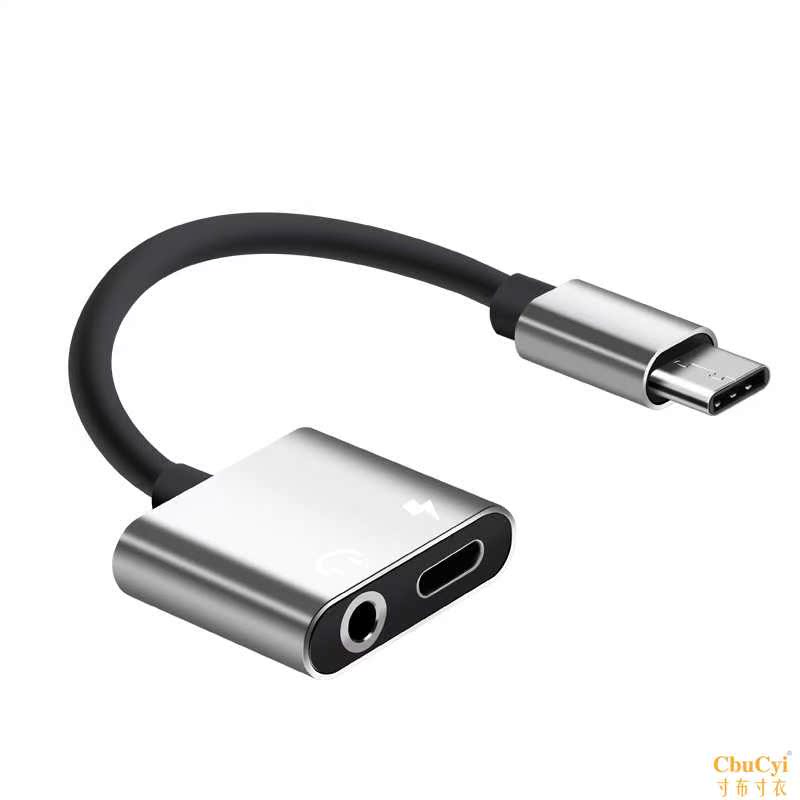 type-c耳机转接头乐视2手机tp接口1一加6t充电听歌二|ruв категории Цифровые аксессуары, цифровой периферийных, линии данных - от Buy2taobao.com для оказания профессиональной услуги покупки агента Taobao