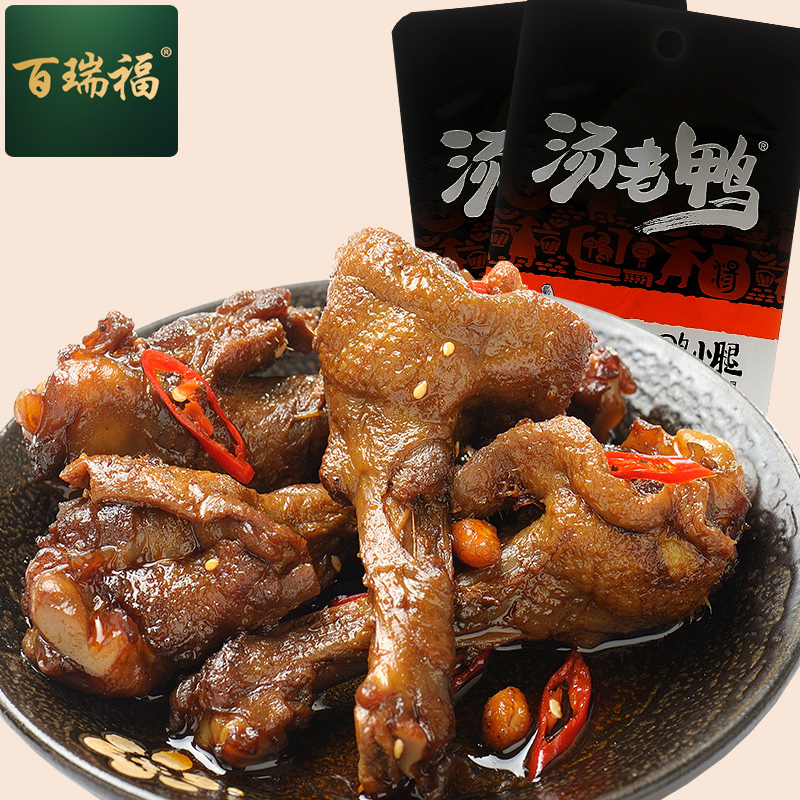 百瑞福卤味熟食鸭腿即食麻辣零食宿舍女办公室休闲食品荤小吃700g|msdalam kategori makanan ringan/Nuts/Specialty, daging lembu tersentak-sentak/daging babi dipelihara/Lo Snek, snek itik - dari Buy2taobao.com untuk memberikan perkhidmatan ejen Taobao profesional membeli