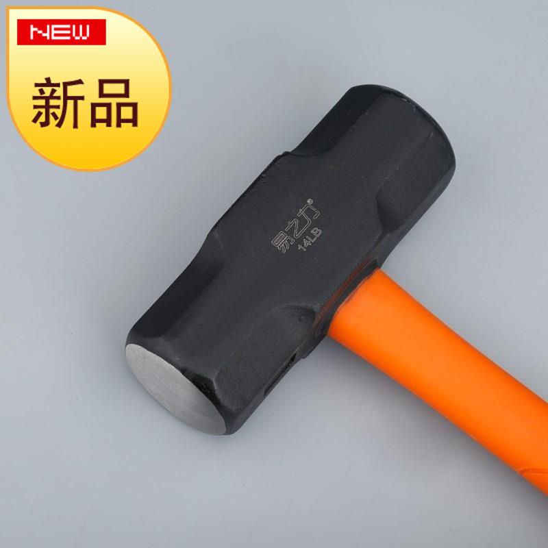 铁工锤重型专业电工子木工方头锤头方头#防震锤子|ruв категории оборудование/инструменты, ручной инструмент, молоток, 石工锤 - от Buy2taobao.com для оказания профессиональной услуги покупки агента Taobao