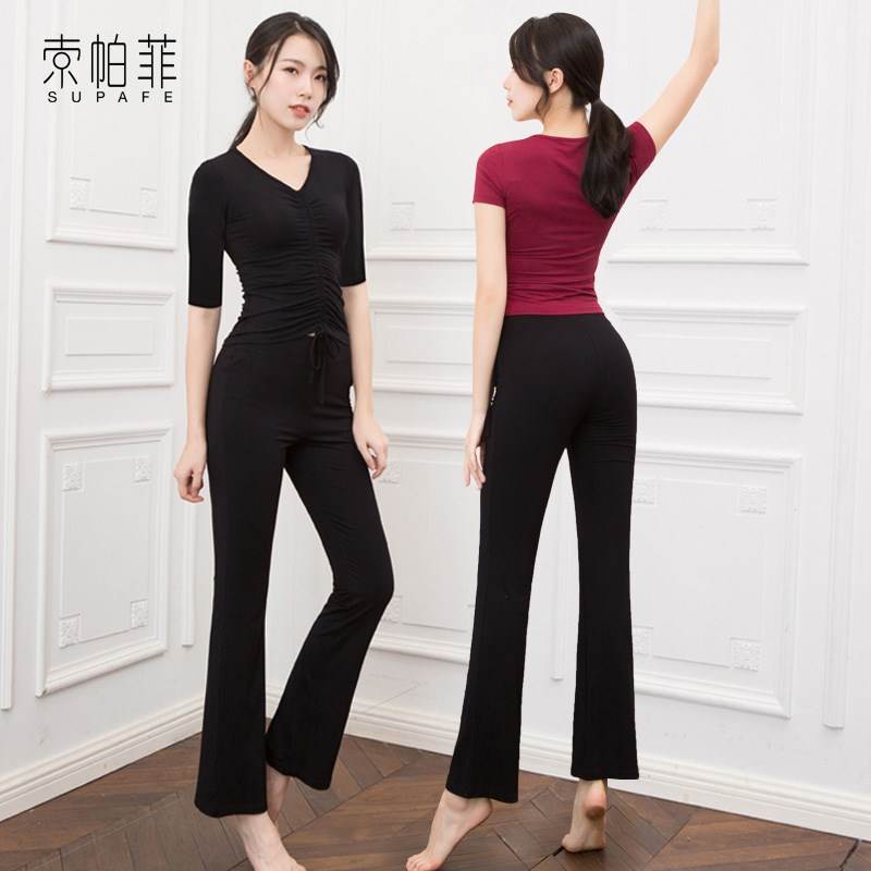 舞蹈练功服套装女成人莫代尔修身形体衣服直筒裤子现代民族舞服装|ruв категории движение/йога/фитнес/фанаты товаров, танец/аэробика/гимнастика, современный танец, современный танец одежды - от Buy2taobao.com для оказания профессиональной услуги покупки агента Taobao