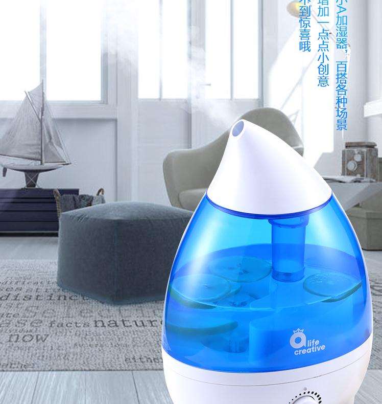 水滴型加湿器2.6L办公室孕妇迷你香薰空调房净化器在类目 生活电器, 加湿器中 - 来自Buy2taobao.com提供专业的淘宝代购服务