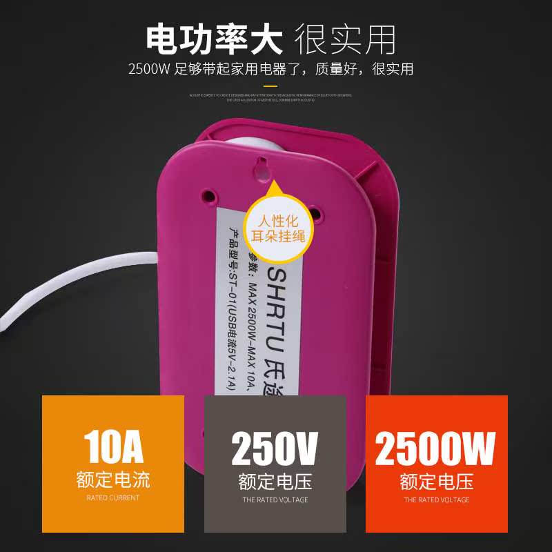 Shi. usb socket terminal block travel Mini Closing line Portable ultrathin Plug Jack transformationin the Electronic/Electrician , Terminal Blocks/Plug , Terminal Blocks category - from Buy2taobao.com to provide professional Taobao agent buy service