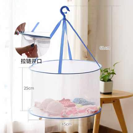 晾袜子网兜平铺晾衣网毛衣架凉衣双层神器内衣晾晒干货衣服晒衣篮在类目 收纳整理, 衣物洗/晒/护理用具, 晒衣篮中 - 来自Buy2taobao.com提供专业的淘宝代购服务