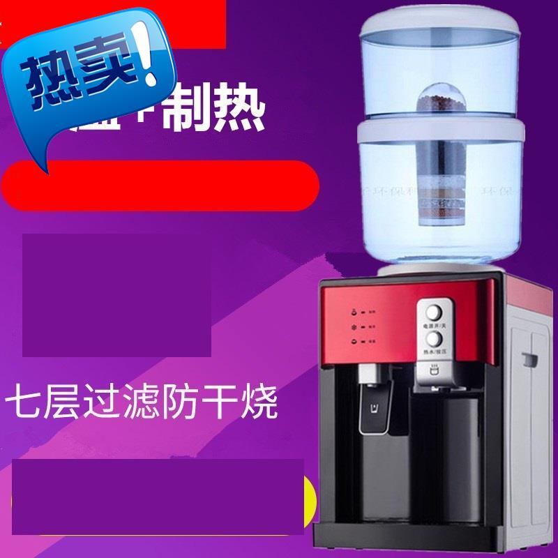 过滤桶反复学生直饮水台式加热罐K欧式电热饮用水饮水机家用引水|ruв категории кухонные приборы, чистой воды - от Buy2taobao.com для оказания профессиональной услуги покупки агента Taobao