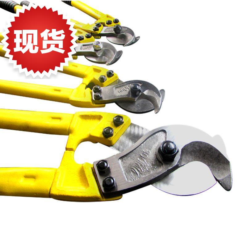 压线钳子剪线器电线钳省力剪刀6电缆剪剪钳8电工K剪压线剥大型剪|ruв категории оборудование/инструменты, ручной инструмент, задействование таких инструментов, кабельный зажим - от Buy2taobao.com для оказания профессиональной услуги покупки агента Taobao
