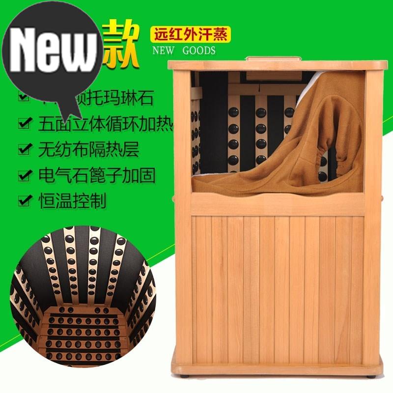 远红外足浴桶全息能量养生桶家用熏腿熏蒸桶自动加热足疗汗蒸木桶|msdalam kategori keluarga/Alat Pembersihan peribadi, perkakas kebersihan/aksesori bilik mandi, tab kaki/tab kaki - dari Buy2taobao.com untuk memberikan perkhidmatan ejen Taobao profesional membeli