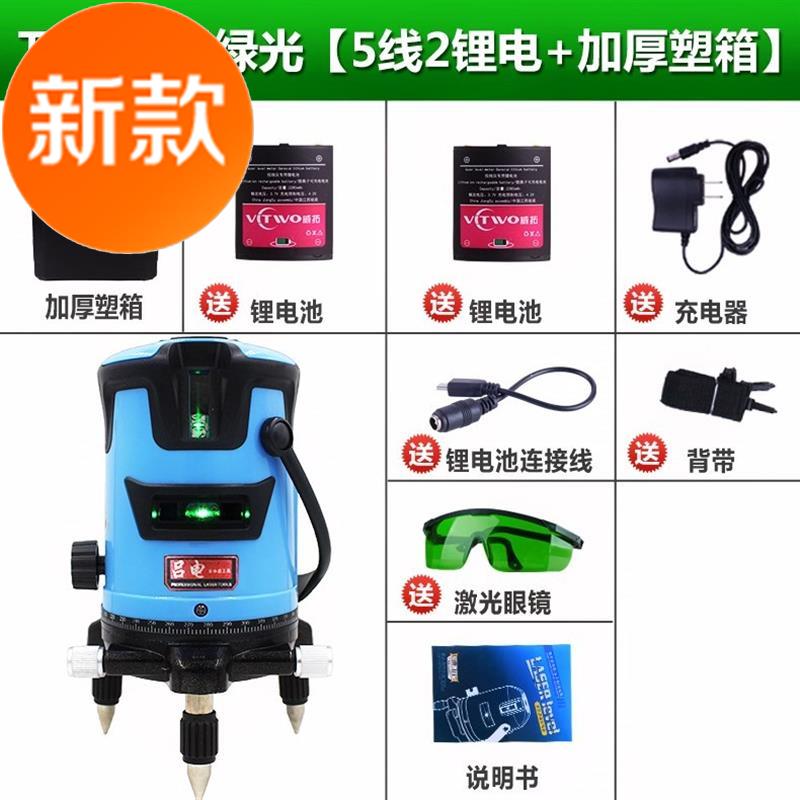 Outside level Wall hanging Water bottle right angle Renovation level Support rod Flat water measure Superbin the Hardware/Tool , Instrumentation , Level category - from Buy2taobao.com to provide professional Taobao agent buy service