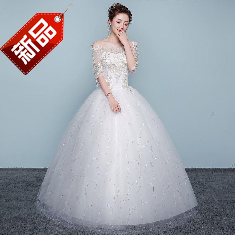 修身2018甜美齐地婚纱蓬蓬裙婚纱新款一字肩婚纱中式婚纱婚纱礼服|ruв категории Женская одежда, Cвадебные платья, свадебное платье - от Buy2taobao.com для оказания профессиональной услуги покупки агента Taobao