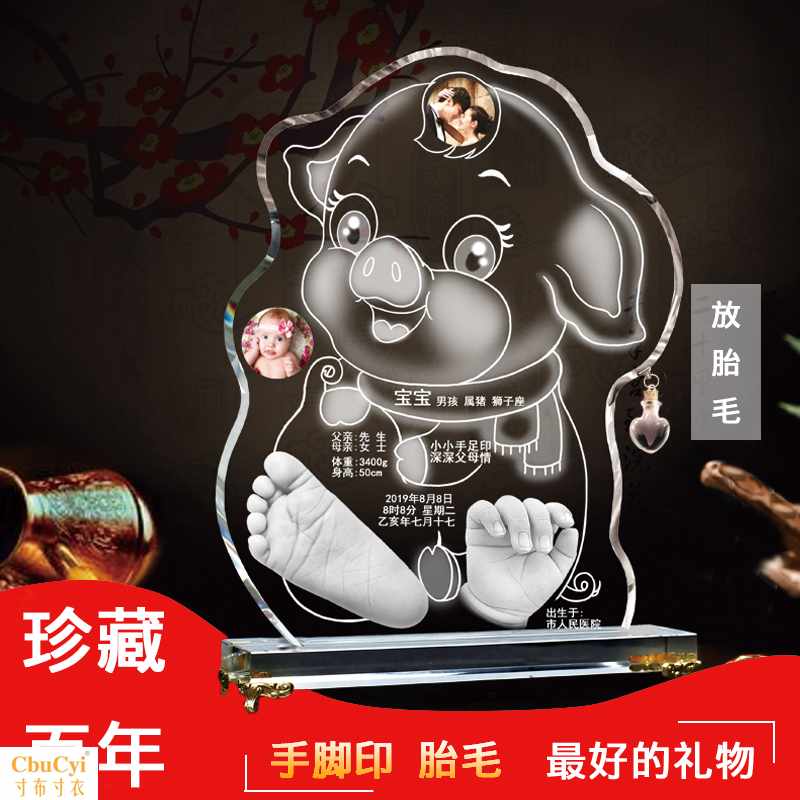 baby Hand and foot inkpad Permanent Footprint newborn baby Hand footprints The age of fetus Hand footprints Anniversary Permanentin the Toy/Childs/Puzzle/Building block/Model , Baby Souvenirs/Personalized Products , Hand footprints category - from Buy2taobao.com to provide professional Taobao agent buy service