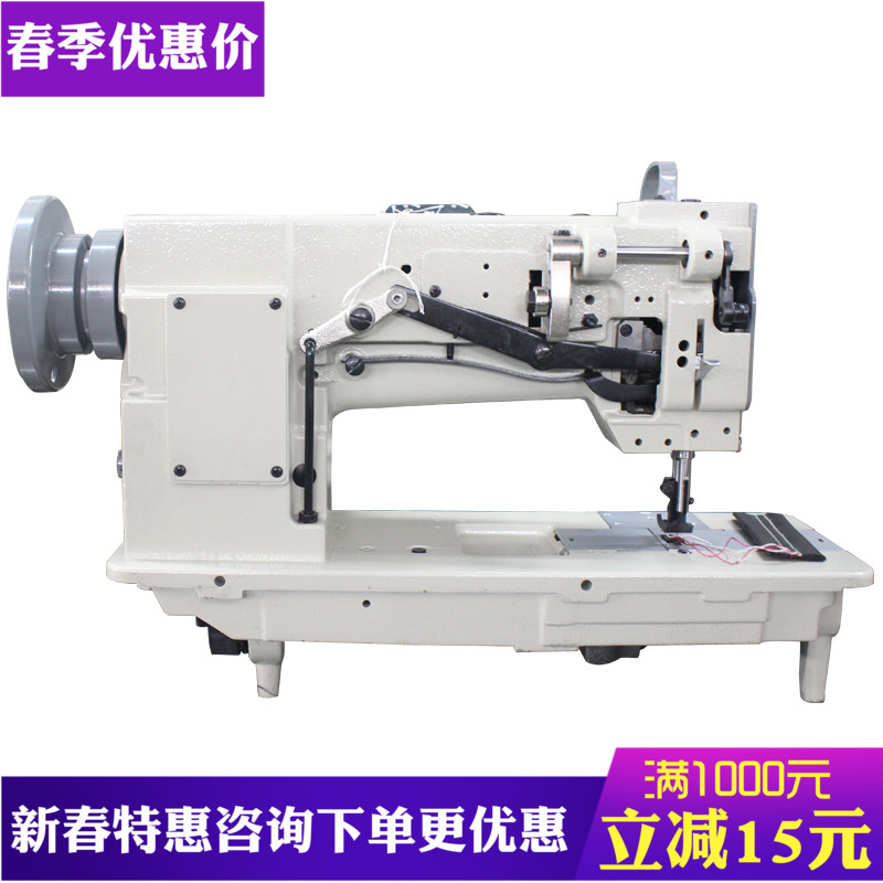 凯旋20628三同步双针厚料同步车汽车沙发皮革家具厚料缝纫平缝机在类目 生活电器, 其它生活家电, 缝纫机中 - 来自Buy2taobao.com提供专业的淘宝代购服务