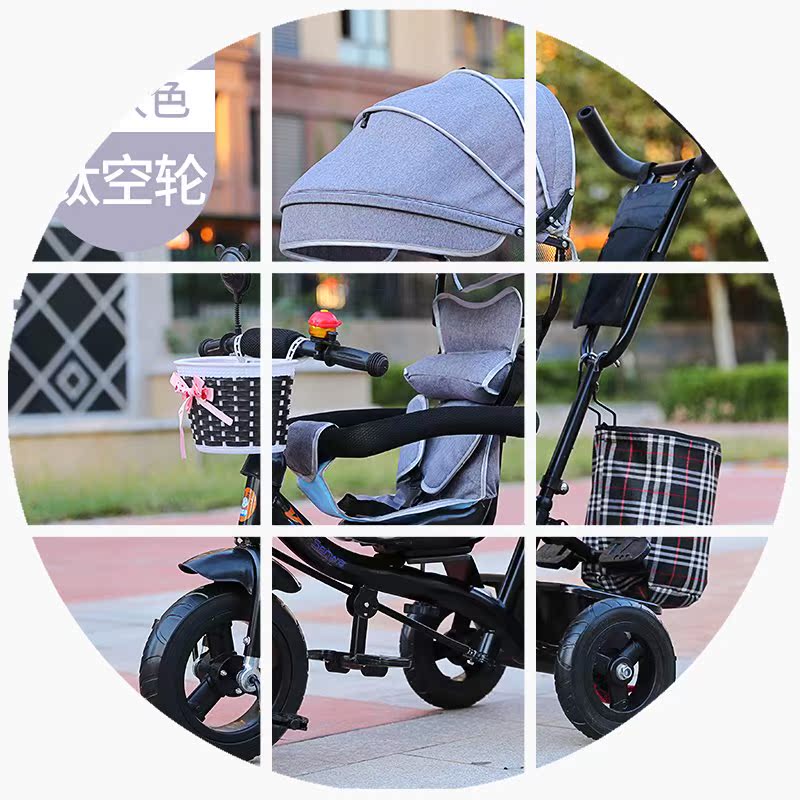 儿童三轮车脚踏车1-3-5岁大号轻便婴儿单车宝宝手推车自行车|ruв категории игрушка/коляска/головоломка/блоки/модель, коляска/детей на роликах, трицикл - от Buy2taobao.com для оказания профессиональной услуги покупки агента Taobao