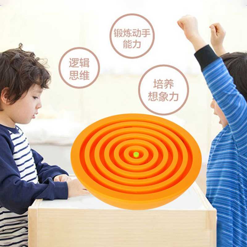 半圆平衡迷宫球儿童专注力训练益智早教智力开发滚珠迷宫玩具走珠|ruв категории игрушка/коляска/головоломка/блоки/модель, Разблокировать/лабиринт/кубик Рубика/умная игрушка, лабиринт класса - от Buy2taobao.com для оказания профессиональной услуги покупки агента Taobao