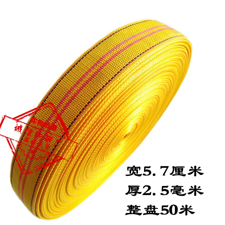绳紧新料货车绳子耐磨尼龙汽车绳扎带捆扎缆绳压膜加宽绳带拖车货|ruв категории домашний ткань, швейная diy материалов, инструментов и готовой продукции, швейная diy аксессуары/аксессуары/аксессуары, канат - от Buy2taobao.com для оказания профессиональной услуги покупки агента Taobao