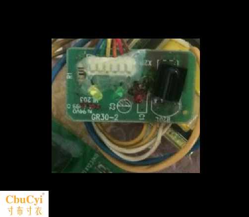 老款空调柜机 遥控信号接收板 接收器 GR30-2 V3.0|ruв категории Цифровые аксессуары, бытовой аудио аксессуары, устройство дистанционного управления - от Buy2taobao.com для оказания профессиональной услуги покупки агента Taobao