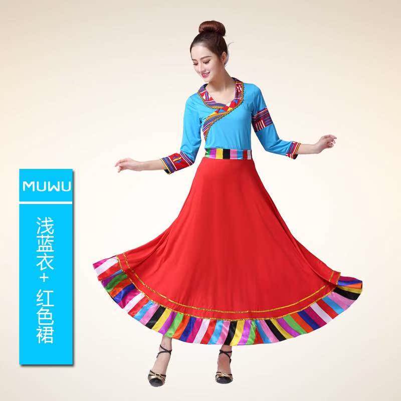 广场舞服装套装民族舞 藏族舞蹈半身长裙大摆裙 套裙|ruв категории движение/йога/фитнес/фанаты товаров, танец/аэробика/гимнастика, площади танец, площади танец костюм - от Buy2taobao.com для оказания профессиональной услуги покупки агента Taobao