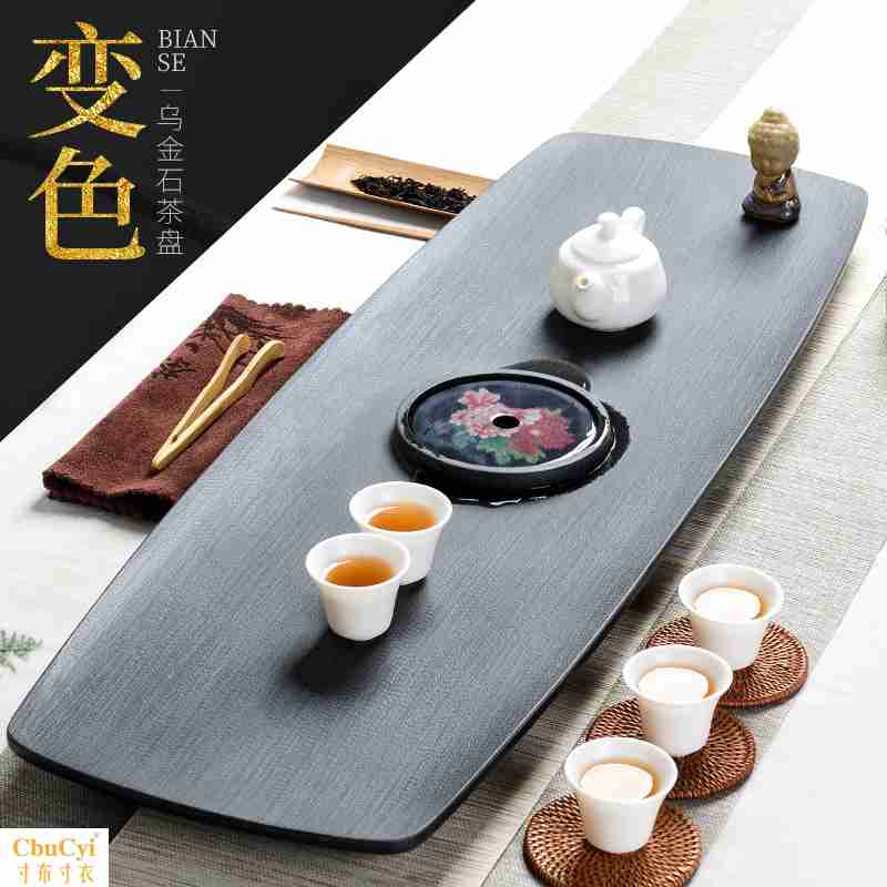 烏金石茶盤家用簡約天然變色石材石頭茶具套裝托盤大號黑茶海茶台在類目 餐飲具, 茶具, 茶盤中 - 來自Buy2taobao.com提供專業的淘寶代購服務