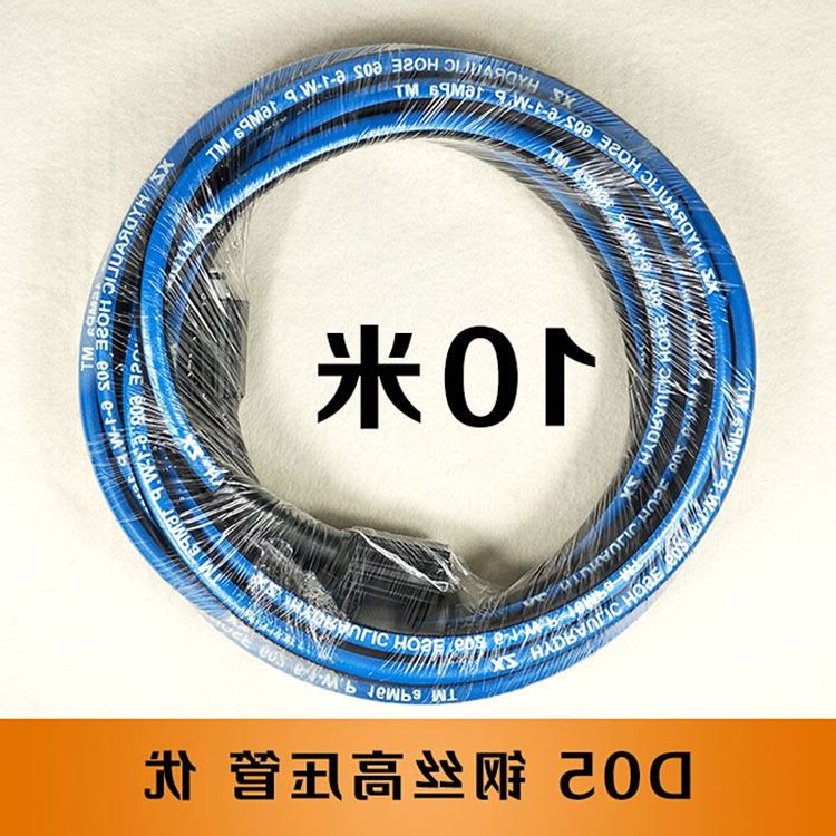 Car washing machine parts Quan Shu 3 a7 Black deer f3 high pressure Cleaning machine Car washing machinein the Car/Articles/Fitting/Refit , Car cleaning supplies/Cleaning Tools , Car wash water gun category - from Buy2taobao.com to provide professional Taobao agent buy service