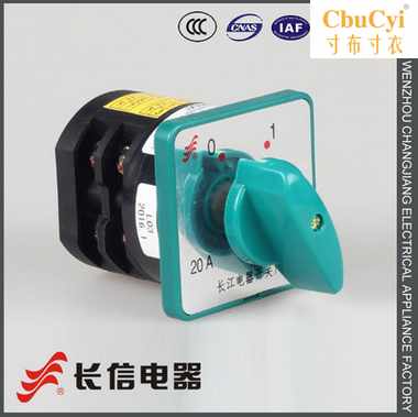 Long letter Wenzhou City Yangtze An electric appliance Switch Factory Combination Switch HZ5D-20/4 Lin the Electronic/Electrician , Switch , Single control switch category - from Buy2taobao.com to provide professional Taobao agent buy service