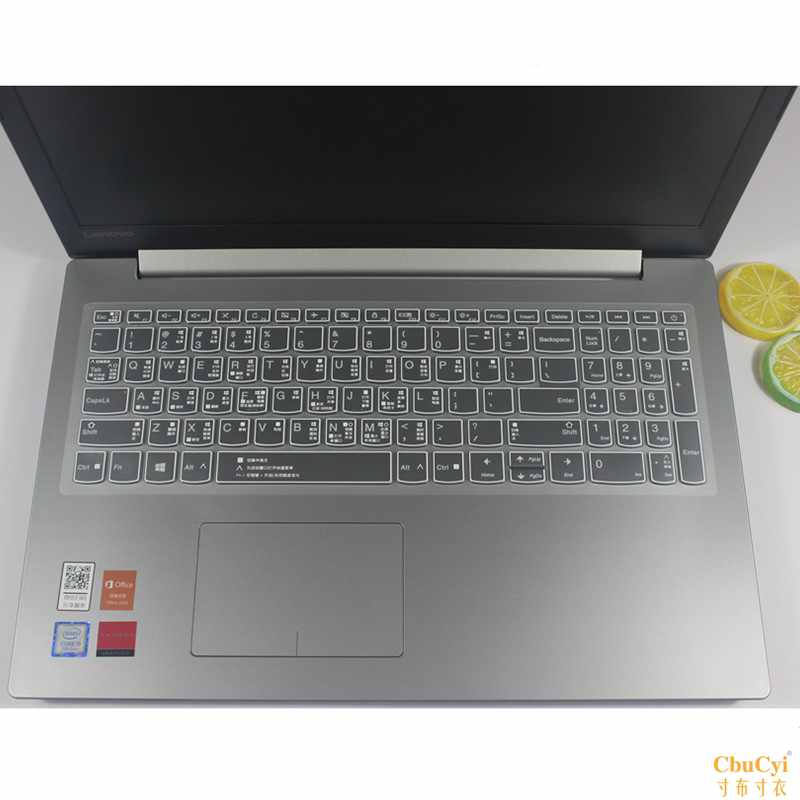 Lenovo fashion 5000 Membrane keyboard 15.6 inch I7 Notebook computer protect 320cin the 3C Digital Accessories, Laptop Accessories , Laptop keyboard protective film  category - from Buy2taobao.com to provide professional Taobao agent buy service