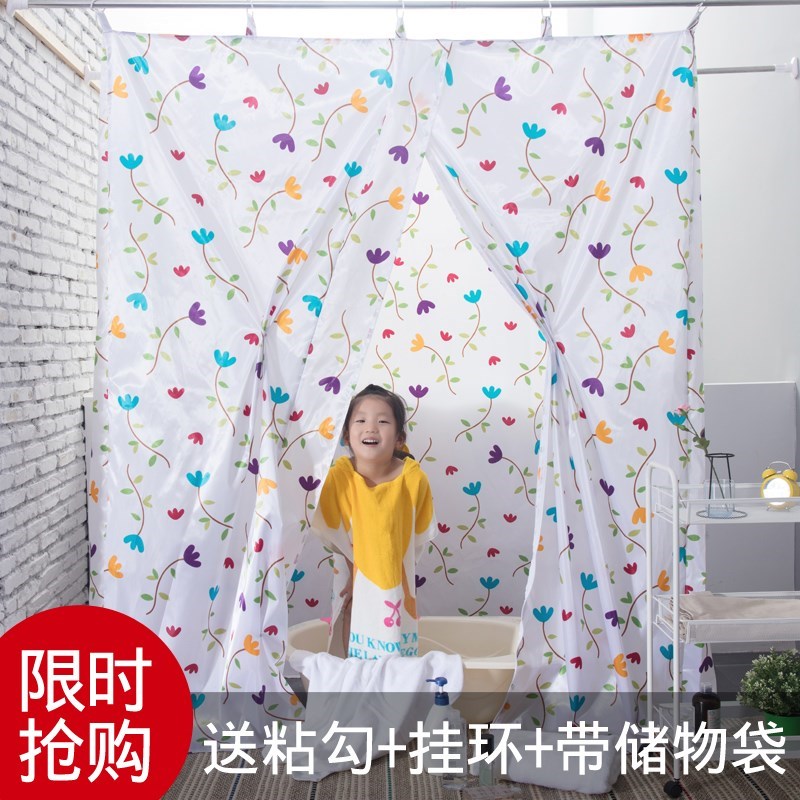 简易浴房冬季洗澡浴罩保暖加厚浴室帐篷保温帘子卫生间加大大。|msdalam kategori keluarga/Alat Pembersihan peribadi, perkakas kebersihan/aksesori bilik mandi, Langsir pancuran - dari Buy2taobao.com untuk memberikan perkhidmatan ejen Taobao profesional membeli
