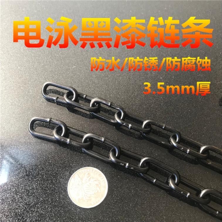 石墩黑色锁链条晒衣热镀锌挂钩锁加粗镀锌铁链铁条10m家用。3毫米|ruв категории основы строительных материалов, бытовой техники, канат/цепи/крюк, кольцо цепи - от Buy2taobao.com для оказания профессиональной услуги покупки агента Taobao