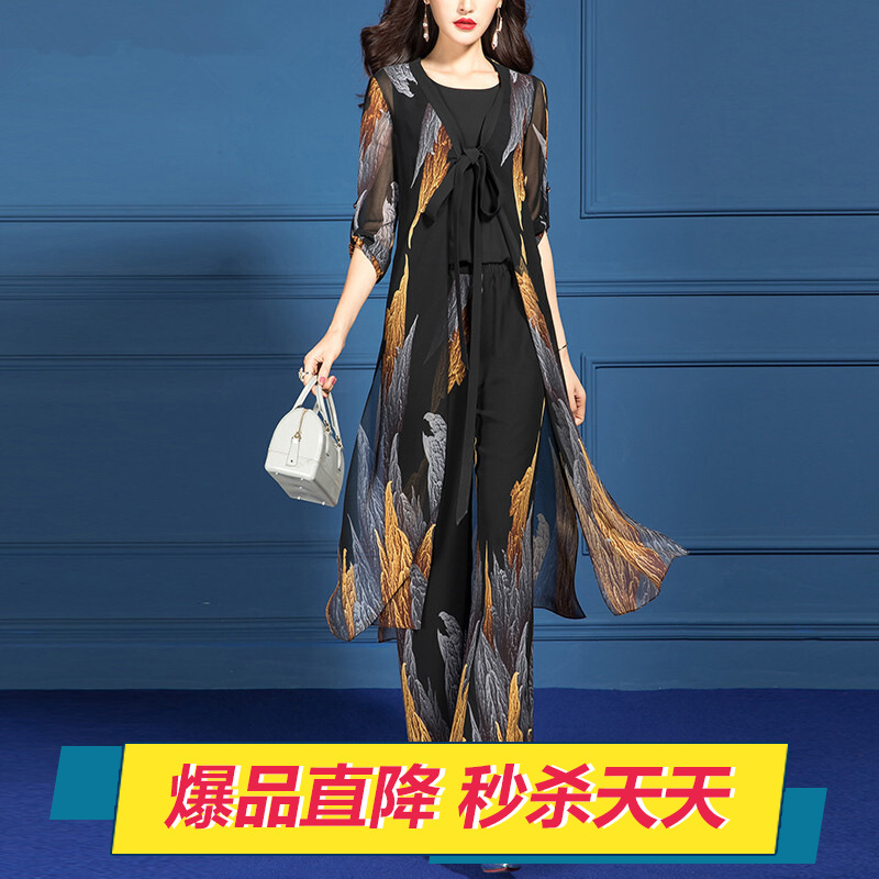 Western style spring clothes suit temperament Summer wear 2019 new pattern Small fragrant wind Chiffon Wide leg pants Show thin Three-piece Suitein the Motorcycle/Equipment/Fitting , Motorcyclist equipment , Racing suits category - from Buy2taobao.com to provide professional Taobao agent buy service