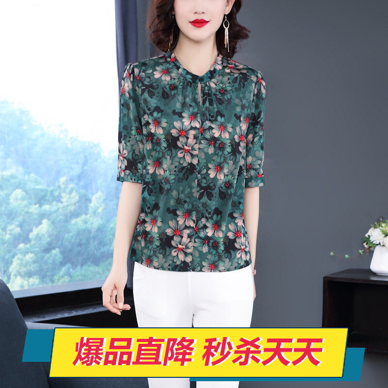 Lido Swallow 2019 summer new pattern fashion Large Show thin printing Primer jacket 6390in the Motorcycle/Equipment/Fitting , Motorcyclist equipment , Racing suits category - from Buy2taobao.com to provide professional Taobao agent buy service