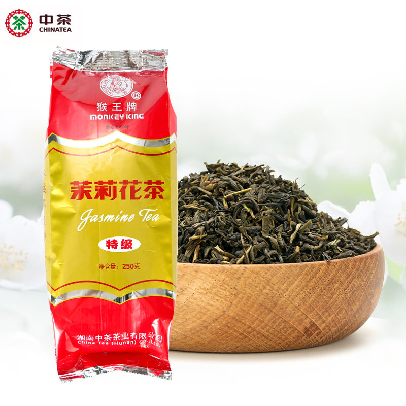 中茶猴王茉莉花茶2019新茶特级袋装250g花茶花草茶加工茶|msdalam kategori teh, alternatif/bunga/buah-buahan/pemprosesan semula teh, pemprosesan semula teh - dari Buy2taobao.com untuk memberikan perkhidmatan ejen Taobao profesional membeli
