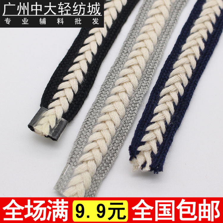 双色编织人字纹麻花织带装饰绳子手工辅料纯棉彩色装饰带1.6cm|msdalam kategori 纺织面料/辅料/配套, 纺织辅料, 织带 - dari Buy2taobao.com untuk memberikan perkhidmatan ejen Taobao profesional membeli