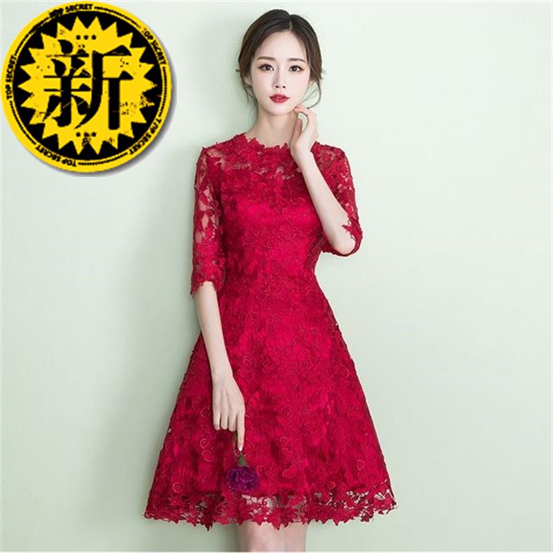 敬酒服新娘W夏季2019新款蕾丝结婚酒红色短款显瘦回门婚礼晚礼服在类目 女装/女士精品, 婚纱/旗袍/礼服, 礼服/晚装中 - 来自Buy2taobao.com提供专业的淘宝代购服务