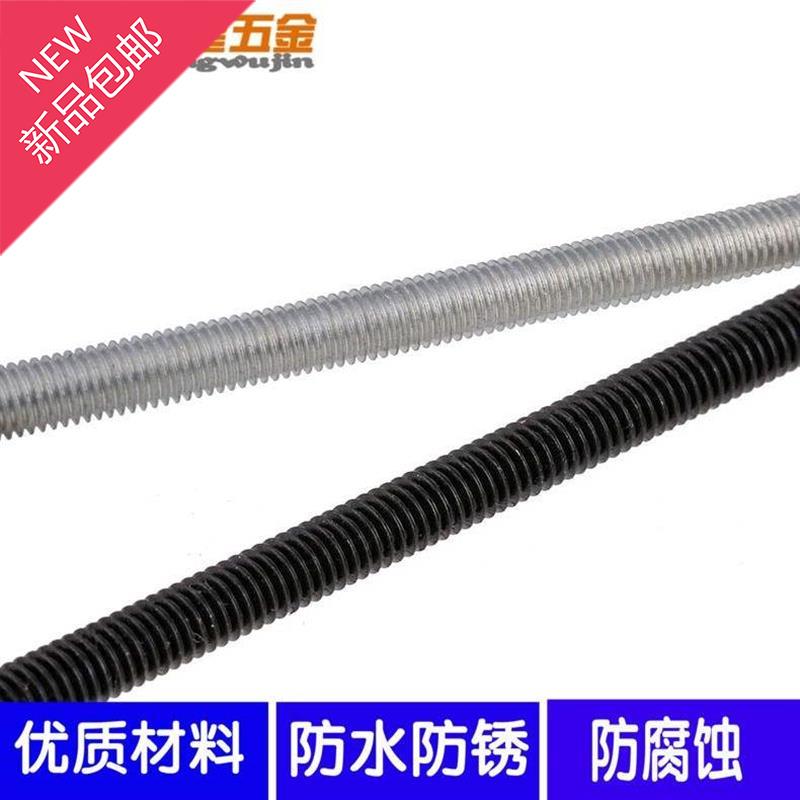steel Galvanized Thread Screw rod Teeth m4m5m6#m8m10m12m14m16m20m22m24m27*in the Hardware/Tool , Fastener , Stud category - from Buy2taobao.com to provide professional Taobao agent buy service